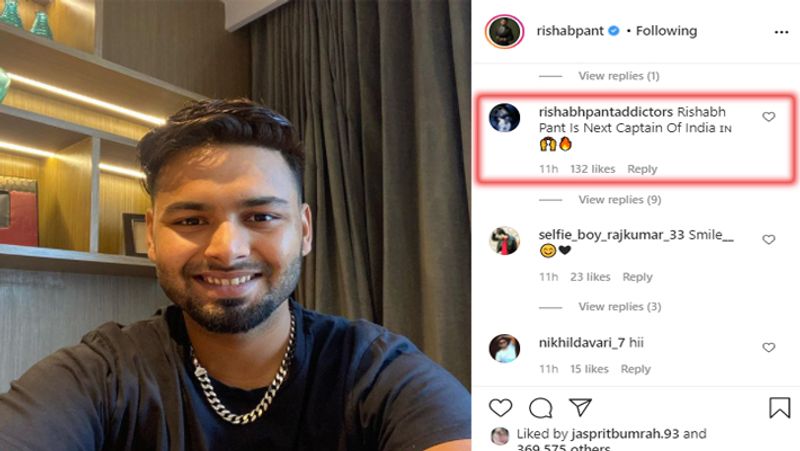 फैंस को दिखी अगले कप्तान की झलक
ऋषभ पंत की ये फोटो देख साढ़े लाख से ज्यादा लोग अपना रिएक्शन दे चुके हैं। कुछ लोग उनके लुक्स की तारीफ कर रहे हैं, तो कोई उनका मैसेज देख इमोशनल हो गए। वहीं, एक यूजर ने लिखा कि 'ऋषभ पंत भारत के अगले कप्तान होंगे।'

