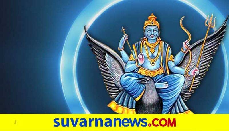 Vaastu tips to get promoted in occupation and have prosperity