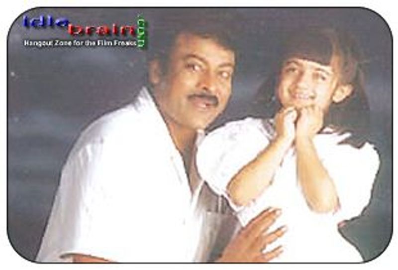 హైలీ ఎమోషనల్ ఎంటర్టైనర్ గా సాగే చిత్రమిది. యావరేజ్ అయినా కూడా చిరంజీవి అభిమానులతో పాటు ఫ్యామిలీ ఆడియెన్స్ కి బాగా నచ్చింది. విమర్శకుల ప్రశంసలందుకుంది. కమర్షియల్గా సత్తా చాటలేకపోయింది.