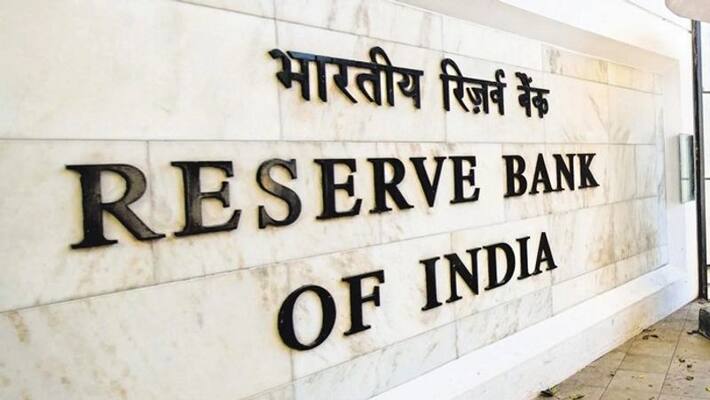 Five companies including Tata have been fined by rbi Five companies including Tata have been fined by rbi