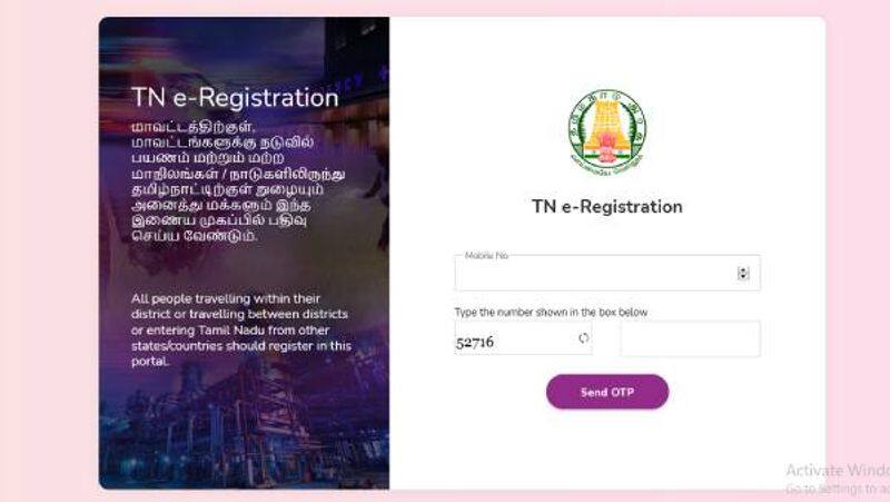 E  Registration section of marriage again permitted with lot of restrictions