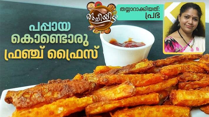how to make papaya fries how to make papaya fries