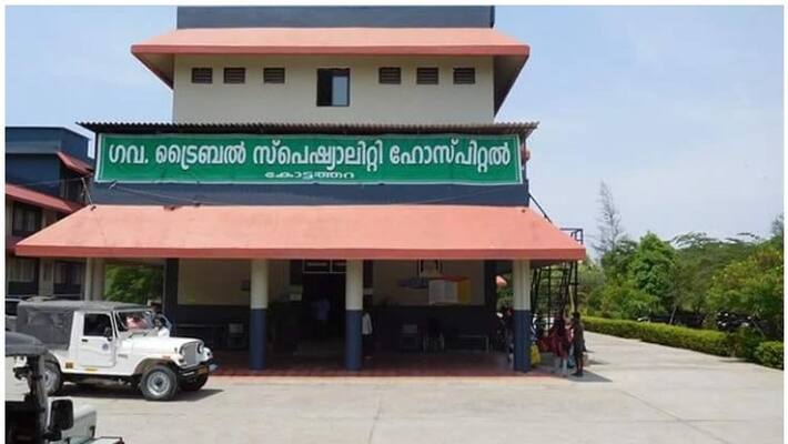 Attapadi Kottathara Tribal Hospital resume surgeries Attapadi Kottathara Tribal Hospital resume surgeries