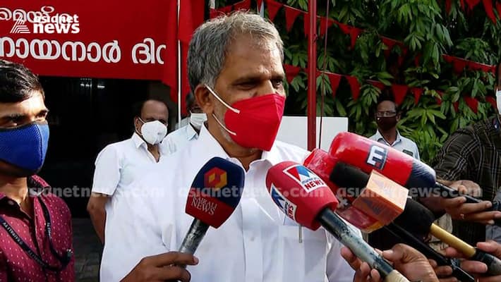 a vjayaraghavan against An radhakrishnan a vjayaraghavan against An radhakrishnan