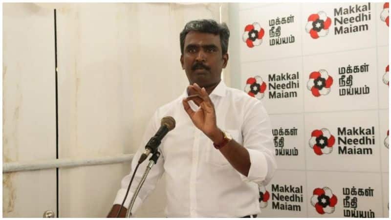 the accusation against kamal hassan ..? People's MNM party general secretary resigns ..!