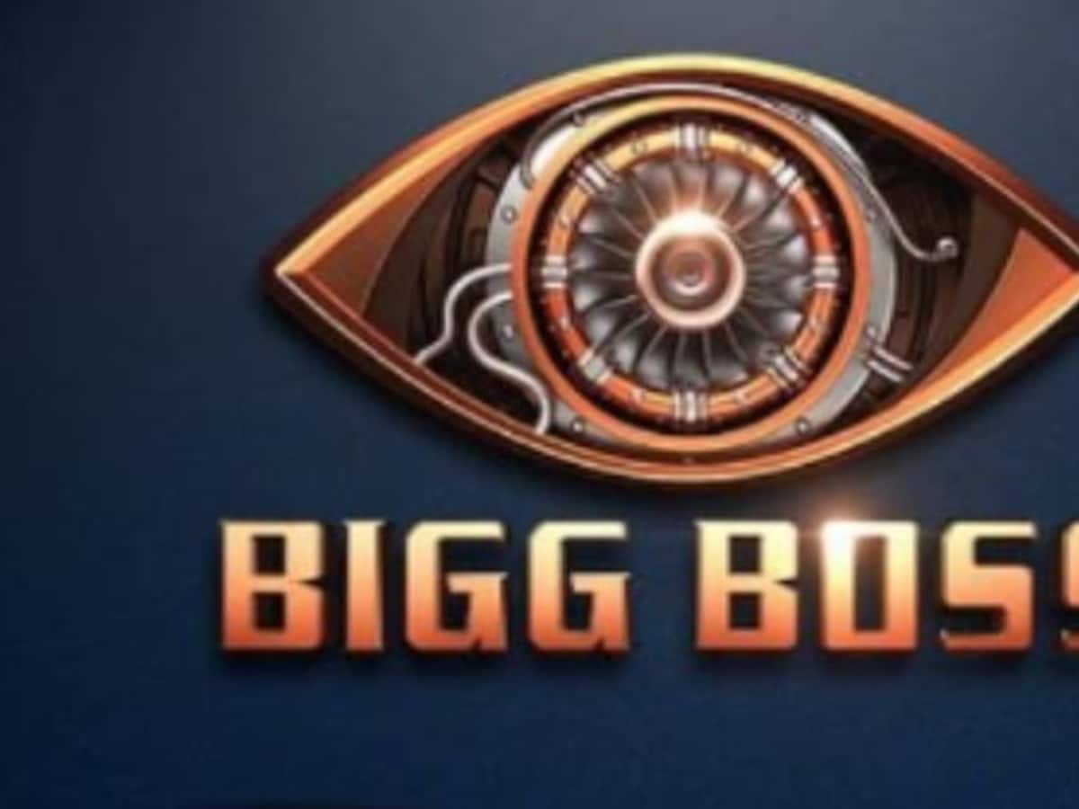 Bigg Boss 2023 Auditions | Biggboss audition and registration - YouTube