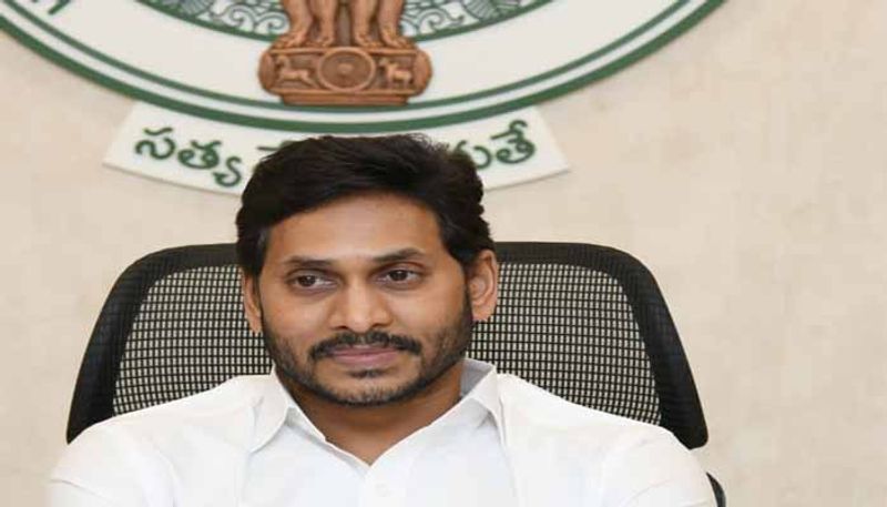 బడ్జెట్ కు ఆమోదం తెలిపిన ఏపీ కేబినెట్ సమావేశం.