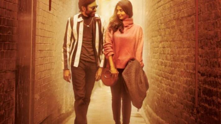 Aishwarya Lekshmi song release Aishwarya Lekshmi song release