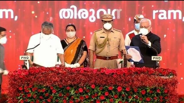 Pinarayi took oath as chief minister