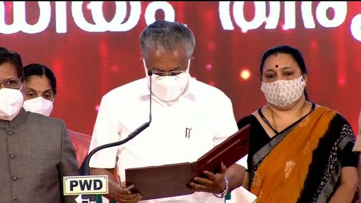 Pinarayi Vijayan takes over as Kerala Chief Minister ... 21 new ministers take charge ..! Pinarayi Vijayan takes over as Kerala Chief Minister ... 21 new ministers take charge ..!