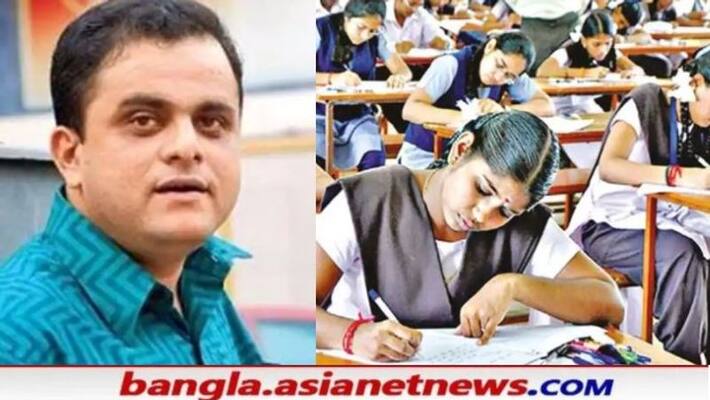 interview for upper primary recruitment started on 19 July said education minister interview for upper primary recruitment started on 19 July said education minister