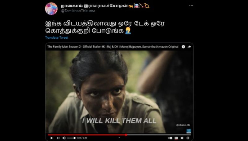 Samantha's screenshots got viral from the trailer where she is seen wearing the Liberation Tigers of Tamil Eelam (LTTE) uniform. The dialogues also say that social media users noticed a hostage situation in Chennai. 