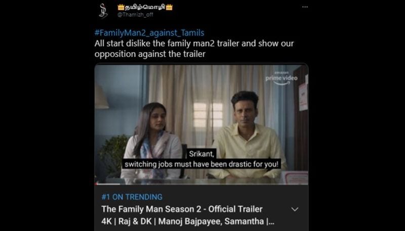 Here are some fans who vented their anger on Samantha for her The Family Man 2 character. Many Tamilians also post tweets, asking for a permanent ban on the series.