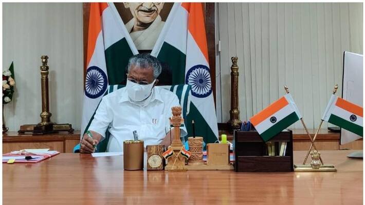 Kerala CM wrote letter to 11 states CM, urge to unitedly demand centre to procure Vaccine free for states DHA Kerala CM wrote letter to 11 states CM, urge to unitedly demand centre to procure Vaccine free for states DHA