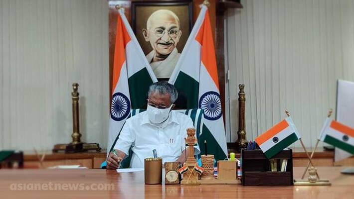 Pinarayi vijayan will reach america today for continuing his treatment Pinarayi vijayan will reach america today for continuing his treatment