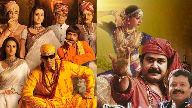 मोहनलाल की 1993 में आई ब्लॉबस्टर फिल्म मनीचित्राथाजू का हिंदी रीमेक बनाया गया। 2007 में भूल भुलैया नाम से बनी अक्षय कुमार, विद्या बालन और अमीषा पटेल की यह फिल्म सुपरहिट रही थी।
