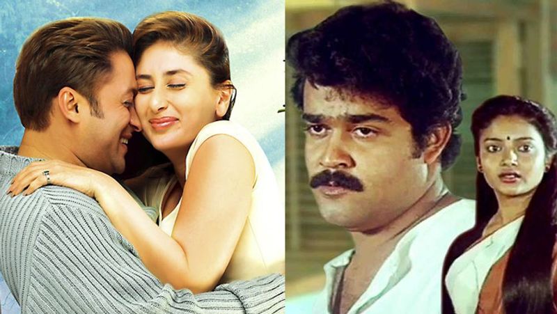 1986 में आई फिल्म थालावात्तोम का बॉलीवुड में 2005 में रीमेक बनाया गया। क्योंकि नाम से बनी इस फिल्म में सलमान खान और करीना कपूर लीड रोल में थे। फिल्म बॉक्सऑफिस पर फ्लॉप रही थी। 