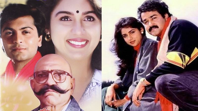 मोहनलाल की 1991 में आई फिल्म किलुक्कम को बॉलीवुड में मुस्कराहट नाम से बनाया गया। 1992 में बनी इस फिल्म में जय मेहता, रेवती और अमरीश पुरी लीड रोल में थे। फिल्म फ्लॉप हुई। 