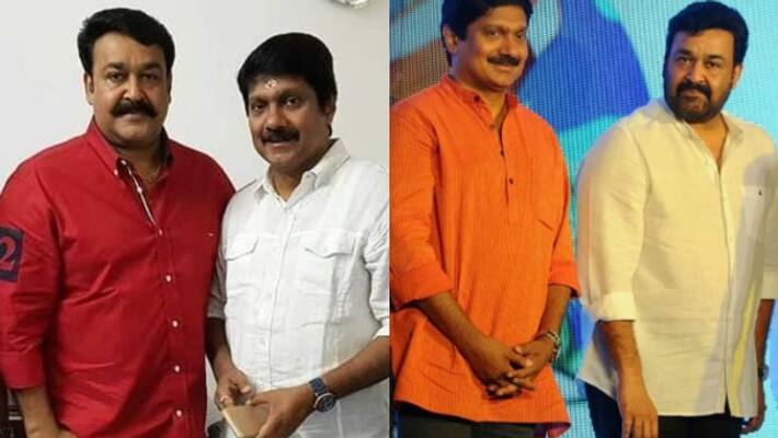 G Venugopal wishes Mohanlal G Venugopal wishes Mohanlal