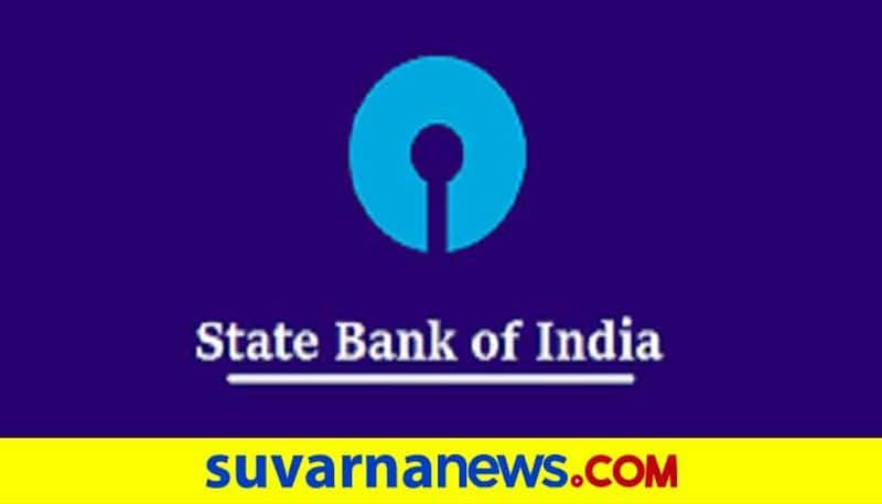 SBI UPI YONO services  to interrupted from May 21 to May 23 2021