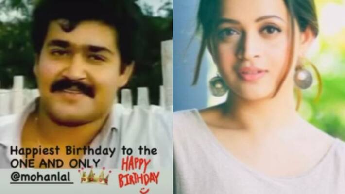 Artist Bhavana wish Mohanlal Artist Bhavana wish Mohanlal