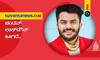 Kannada Rapper Chandan shetty spends lockdown grooming pet vcs
