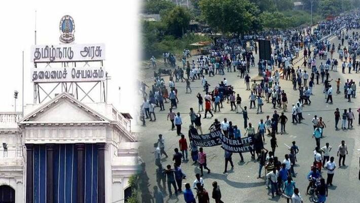 All case against sterlite protesters cancelled by TN Government All case against sterlite protesters cancelled by TN Government