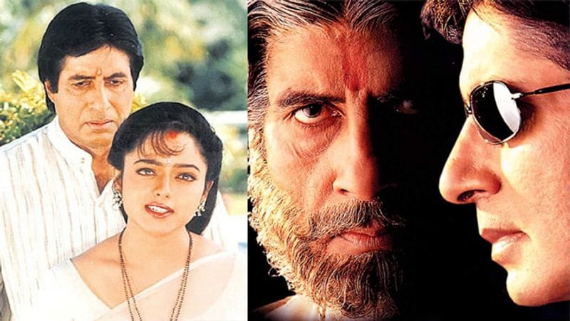 बता दें कि फिल्म में अमिताभ डबल रोल में थे और यह रोल पिता-बेटे यानी ठाकुर भानुप्रताप और हीरा ठाकुर। फिल्म में हीरा ठाकुर की पत्नी का रोल राधा यानी सौंदर्या ने निभाया था, जिनकी 2004 को प्लेन क्रैश में उनकी मौत हो गई थी। उस वक्त वे मात्र 31 साल की थी और 2 महीने प्रेग्नेंट थी। 