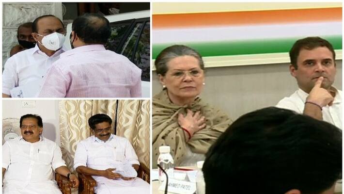 discussion to elect opposition leader discussion to elect opposition leader