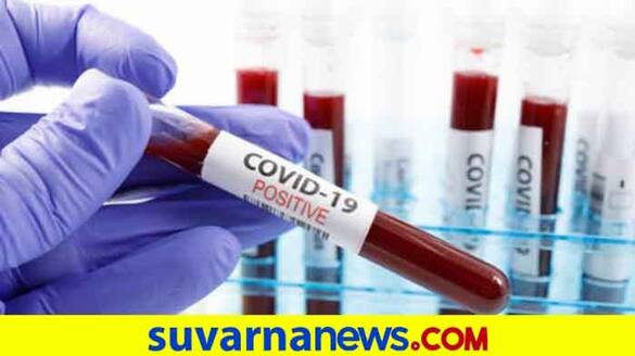 kudligi People Superstition On Coronavirus snr
