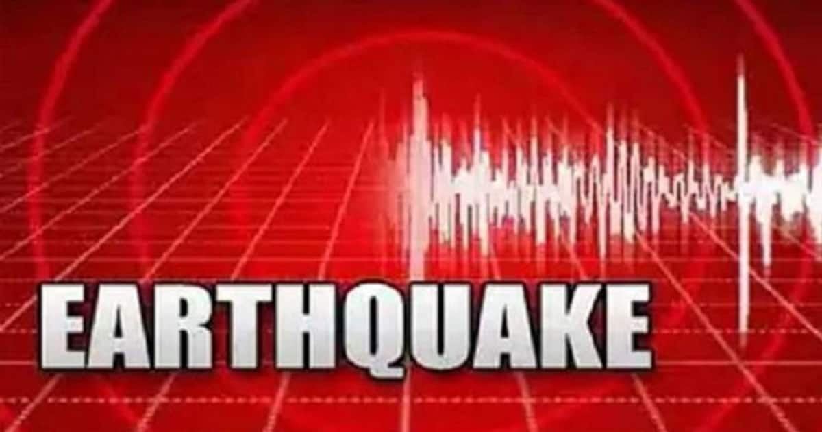 Kolar: earthquake near Shintamani