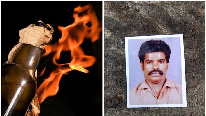 neyyantinkara differently abled man dead after attacked by neighbour with a petrol bomb neyyantinkara differently abled man dead after attacked by neighbour with a petrol bomb