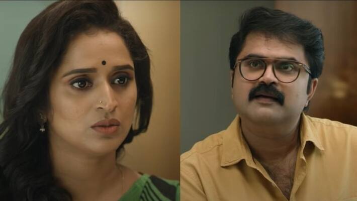 padma official teaser padma official teaser