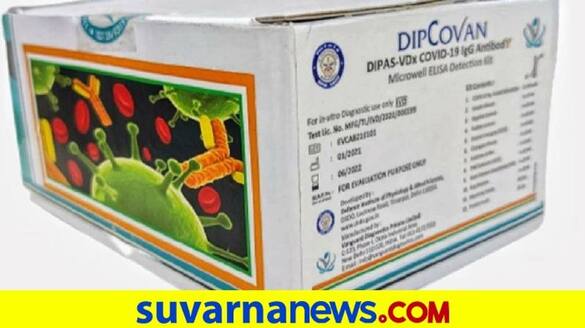 DRDO develops antibody detection kit for Covid 19 pod