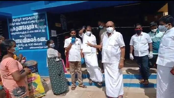 Poor quality in ration shops.? Do not buy, DMK MLA advice to the public ... Poor quality in ration shops.? Do not buy, DMK MLA advice to the public ...