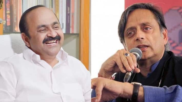 professional congress program shashi tharoor and v d satheesan not on same stage professional congress program shashi tharoor and v d satheesan not on same stage