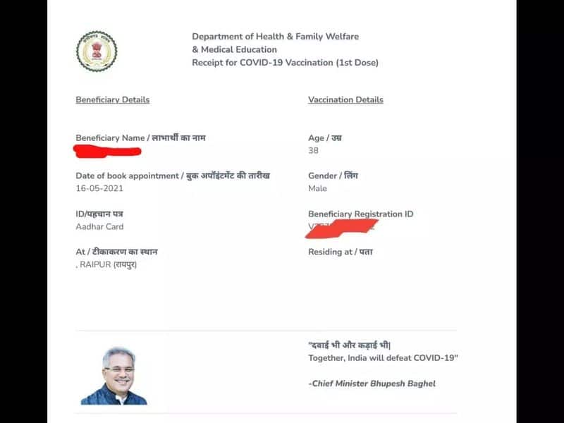 Chhattisgarh replaces PM Modi photo with CM Bhupesh Baghel on vaccination certificates pod