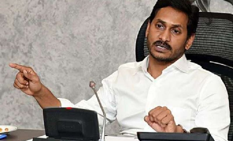 इतना ही नहीं राज्य के मुख्यमंत्री वाई एस जगन मोहन रेड्डी ने भी राज्य की कोरोना कोर ग्रुप के साथ मीटिंग कर कृष्णापटनम दवा के बारे में जानकारी ली। साथ ही इस पर विशेषज्ञों के जरिए अध्ययन करने को कहा गया। 