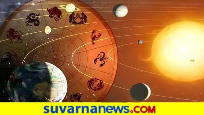 Daily Horoscope of December 8th 2022 in Kannada SKR Daily Horoscope of December 8th 2022 in Kannada SKR