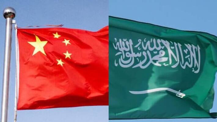 Saudi Arabia holds top spot in Chinese crude supply Saudi Arabia holds top spot in Chinese crude supply