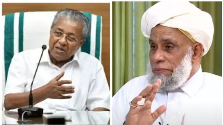 Waqf Board appoinment PSC row CM Pinarayi Vijayan promise Samastha Waqf Board appoinment PSC row CM Pinarayi Vijayan promise Samastha