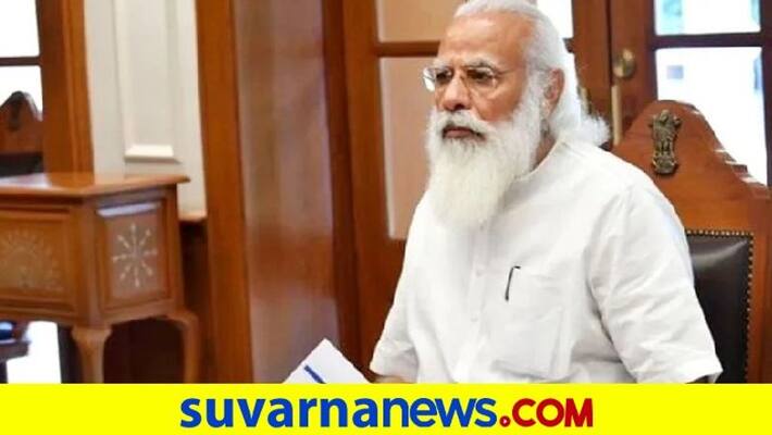 Centre to Clear Path to Jammu Kashmir Statehood PM Modi to Discuss Blueprint in June 24 Meet pod Centre to Clear Path to Jammu Kashmir Statehood PM Modi to Discuss Blueprint in June 24 Meet pod