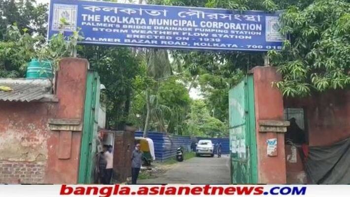Vaccination will be available without specific slot booking, new rules of KMC bmm Vaccination will be available without specific slot booking, new rules of KMC bmm