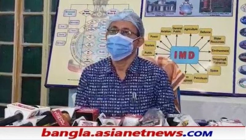  আলিপুর আবহাওয়া দফতরের অধিকর্তা সঞ্জীব গঙ্গোপাধ্যায় জানিয়েছেন, উত্তর পশ্চিম বঙ্গপসাগরে একটি নিম্নচাপ তৈরি হয়েছে।