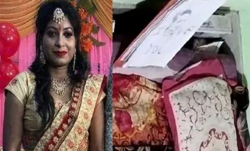 बता दें कि जब देर रात को विशाखा ने अपनी मां का फोन नहीं उठाया तो उन्होंने उसके सहकर्मी को फोन कर सूचना दी। जिसके बाद सहकर्मी विशाखा के किराए के मकान पर पहुंची तो अंदर से दरवाजा बंद था। काफी देर तक अदंर से कोई हलचल नहीं हुई तो उसने पुलिस को सूचित कर मौके पर बुलाया।