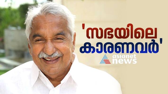 Oommen Chandy goes down in history with records despite the UDF defeat Oommen Chandy goes down in history with records despite the UDF defeat