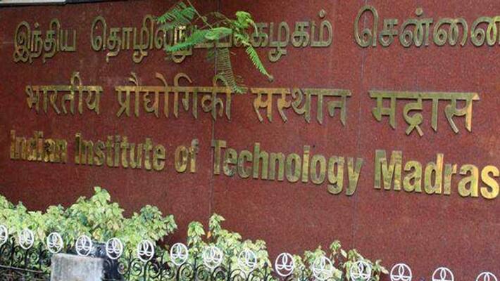 vacancies in chennai IIT for non teaching staffs vacancies in chennai IIT for non teaching staffs
