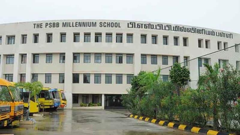 Sexual harassment to students .. Another school caught in Chennai .. 3 teachers summoned.