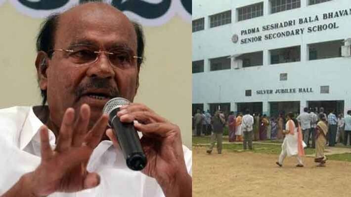 PSBB teacher accused of child sexual harassment...Ramadoss Condemnation PSBB teacher accused of child sexual harassment...Ramadoss Condemnation