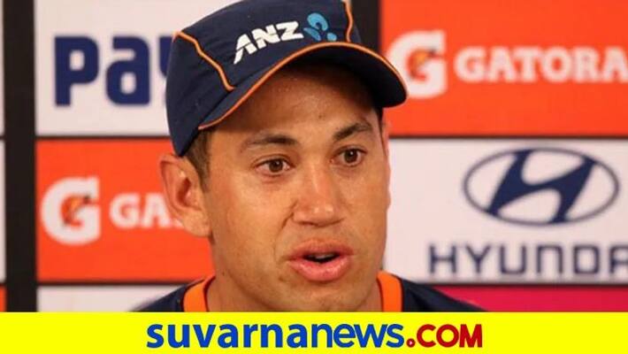 Ind vs NZ WTC Final 2 people thrown out of Southampton Stadium after Racist abuse at Ross Taylor kvn Ind vs NZ WTC Final 2 people thrown out of Southampton Stadium after Racist abuse at Ross Taylor kvn